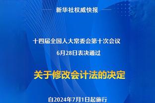 卢尼谈追梦禁赛：最想念他在球场上的发声 他拥有顶级球商